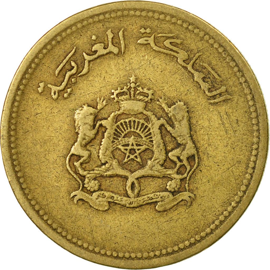 Morocco 20 Santimat / Centimes - Hassan II FAO Coin Y85 1987