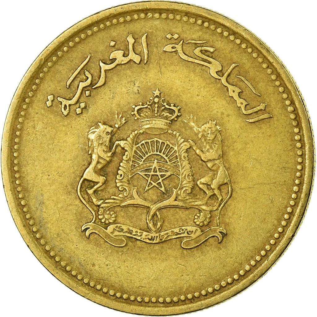 Morocco 20 Santimat / Centimes - Hassan II FAO Coin Y85 1987