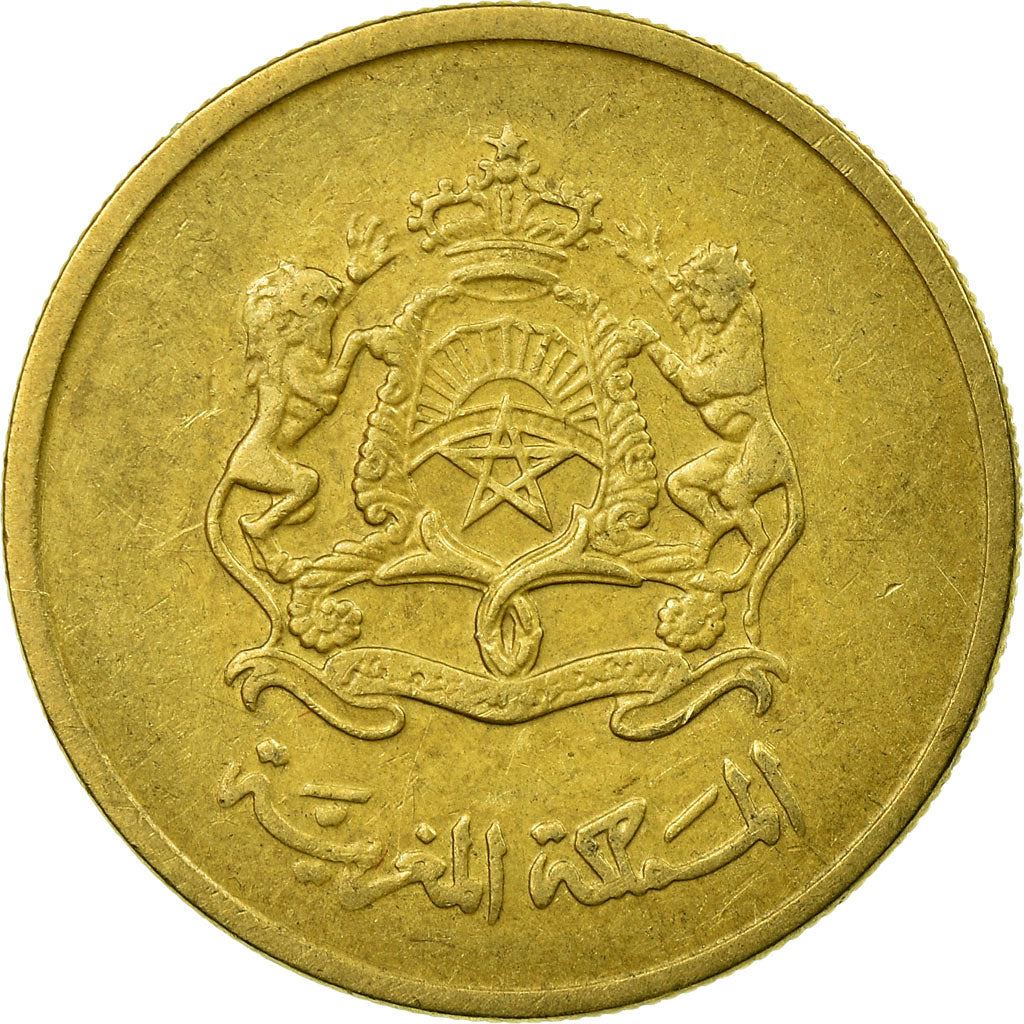 Morocco 20 Santimat / Centimes - Mohammed VI Coin Y115 2002