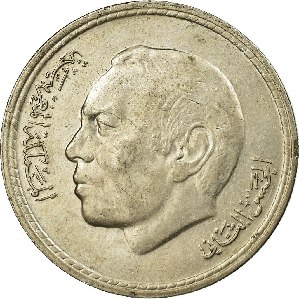 Morocco | 5 Dirhams Coin | Hassan II 2nd portrait | FAO | Y64 | 1975