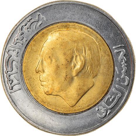 Morocco 5 Dirhams Coin | Hassan II | Y82 | 1987