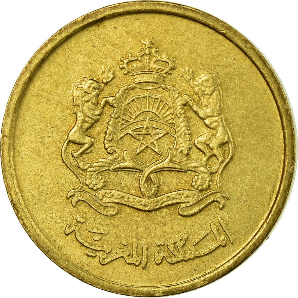 Morocco 5 Santimat / Centimes Coin | Mohammed VI | Y112 | 2002