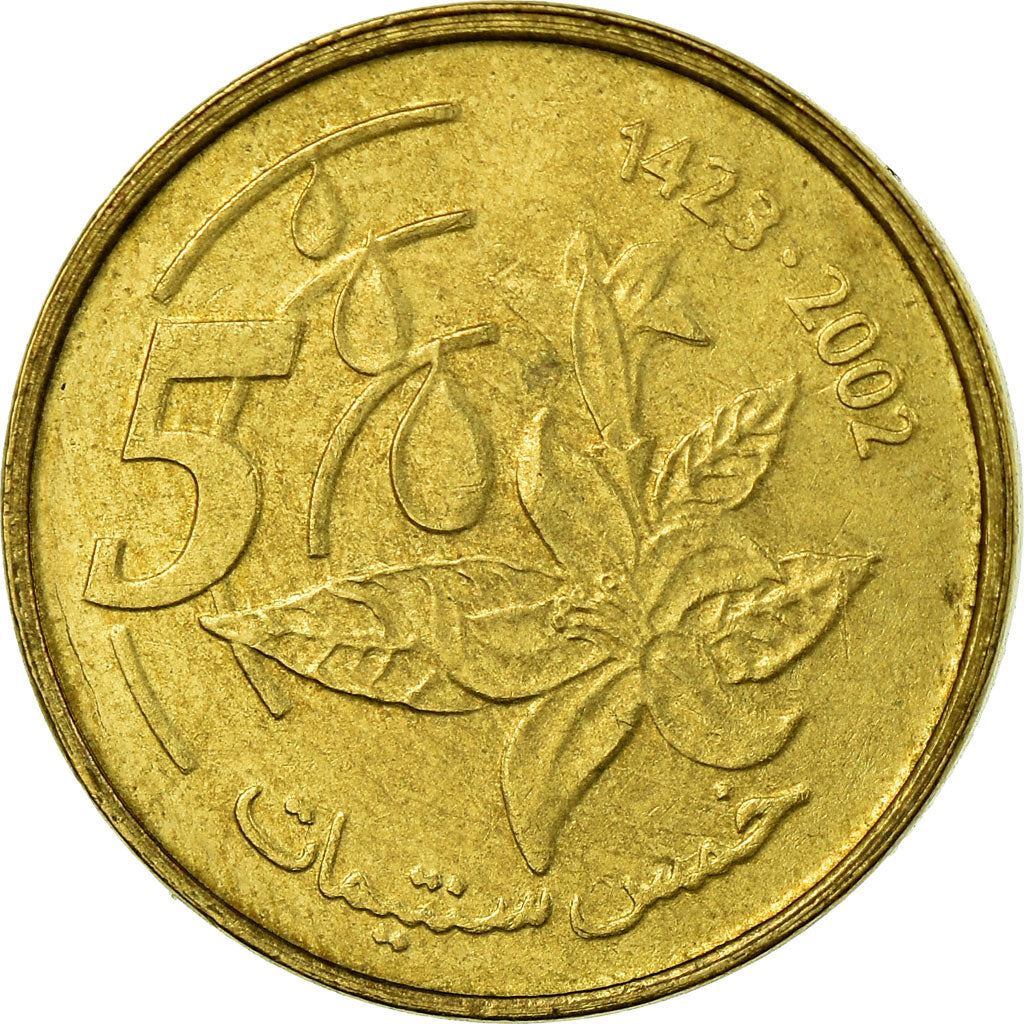 Morocco 5 Santimat / Centimes Coin | Mohammed VI | Y112 | 2002