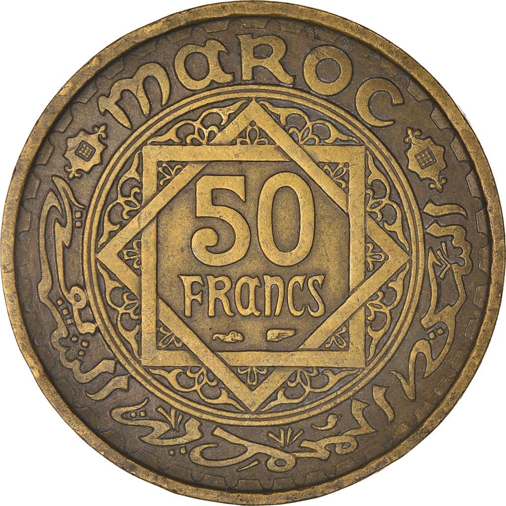 Morocco | 50 Francs Coin | Mohammed V | Y51 | 1952