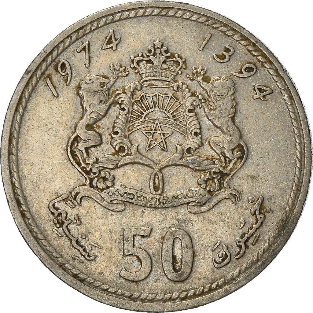 Morocco | 50 Santimat / Centimes Coin | Hassan II 2nd portrait | Y62 | 1974