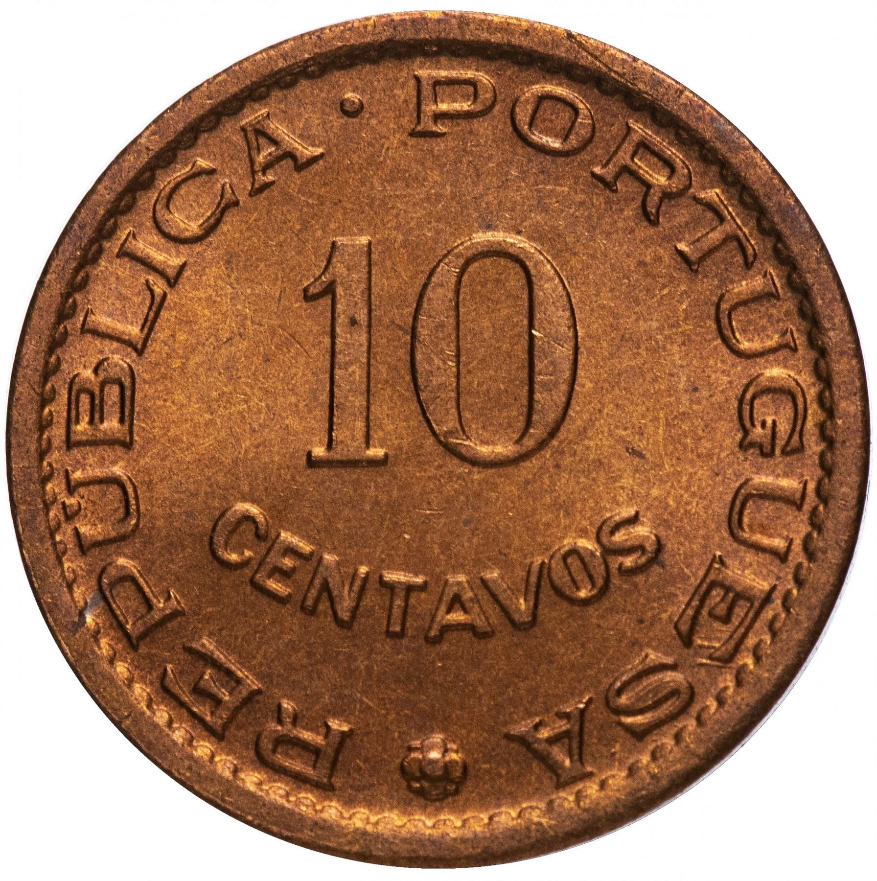 Mozambique 10 Centavos Coin | Military Order Of Christ | KM83 | 1960 - 1961