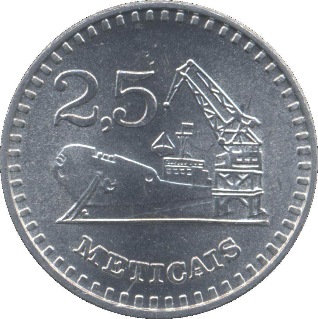 Mozambique 2,5 Meticais Coin | Ship | KM100 | 1980 - 1986