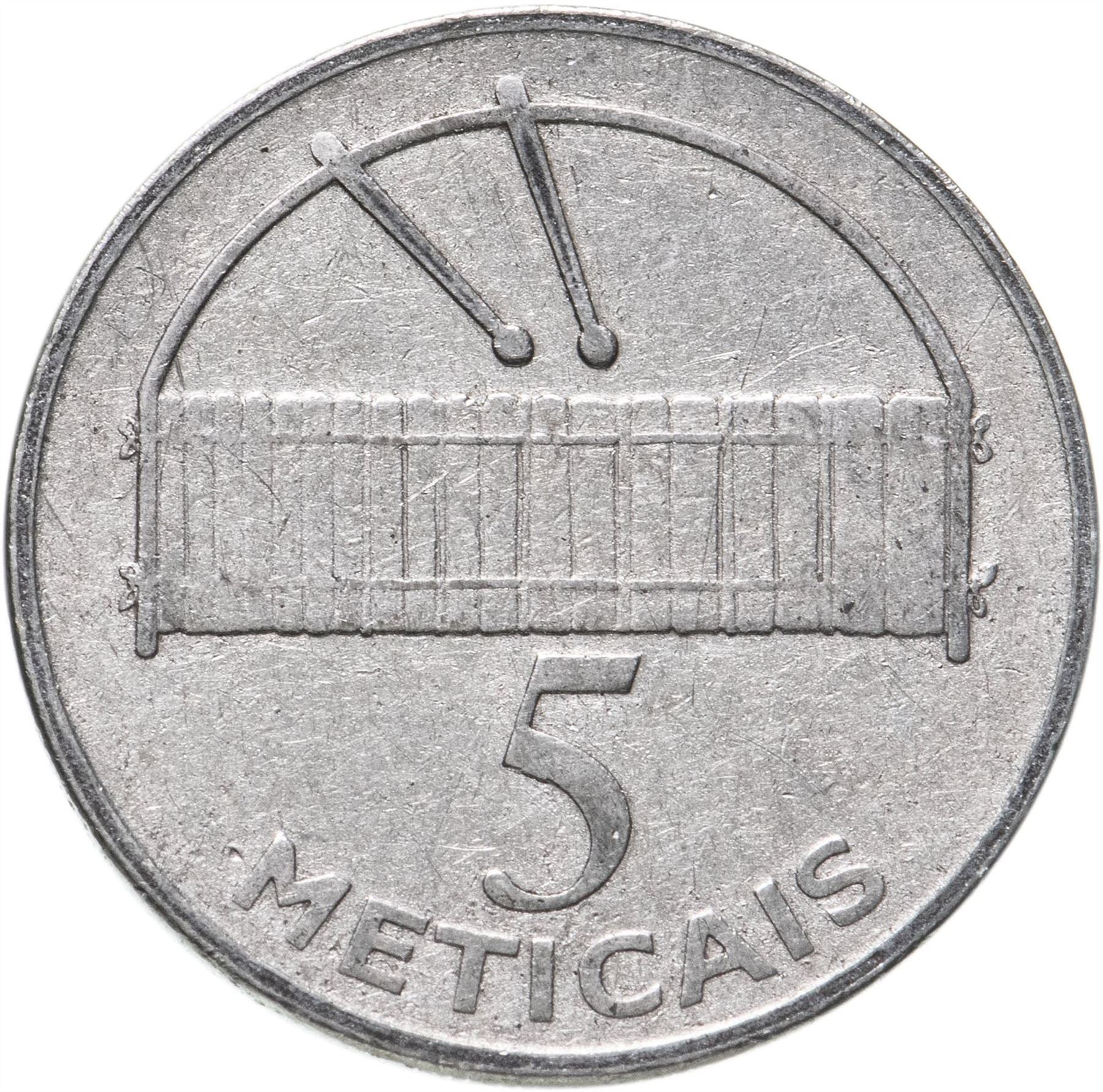 Mozambique | 5 Meticais Coin | Timbila | KM139 | 2006 - 2012