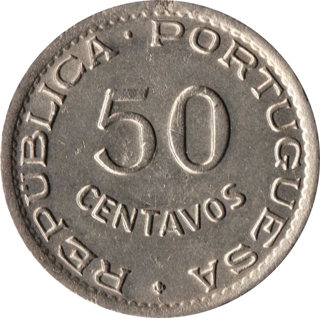 Mozambique 50 Centavos Coin | Military Order Of Christ | KM76 | 1950 - 1951