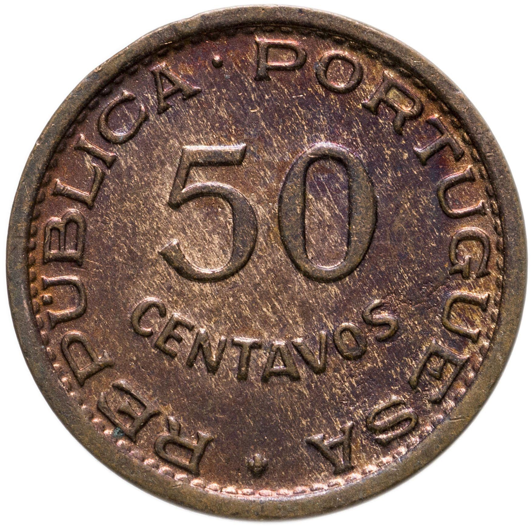 Mozambique 50 Centavos Coin | Military Order Of Christ | KM81 | 1953 - 1957