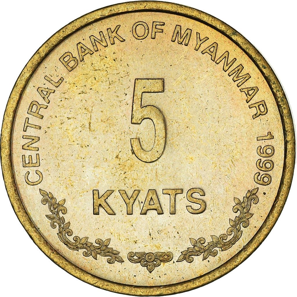 Myanmar 5 Kyats Coin | 5 Kyats | Chinthe | KM61 | 1999