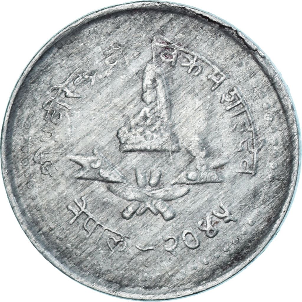 Nepal | 10 Paisa Coin | Crown | Km:1014 | 1982 - 1993