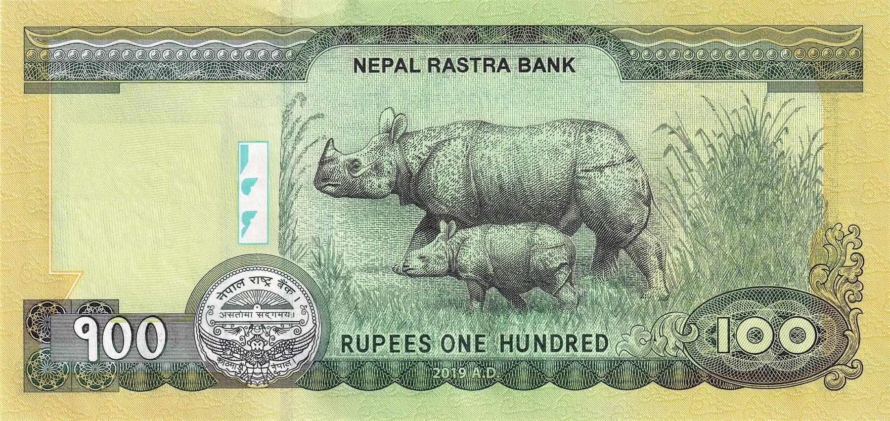 Nepal | 100 Rupees Banknote | Jomolungma | birth place of Buddha | Rhinoceros | P:80 | 2015 - 2019