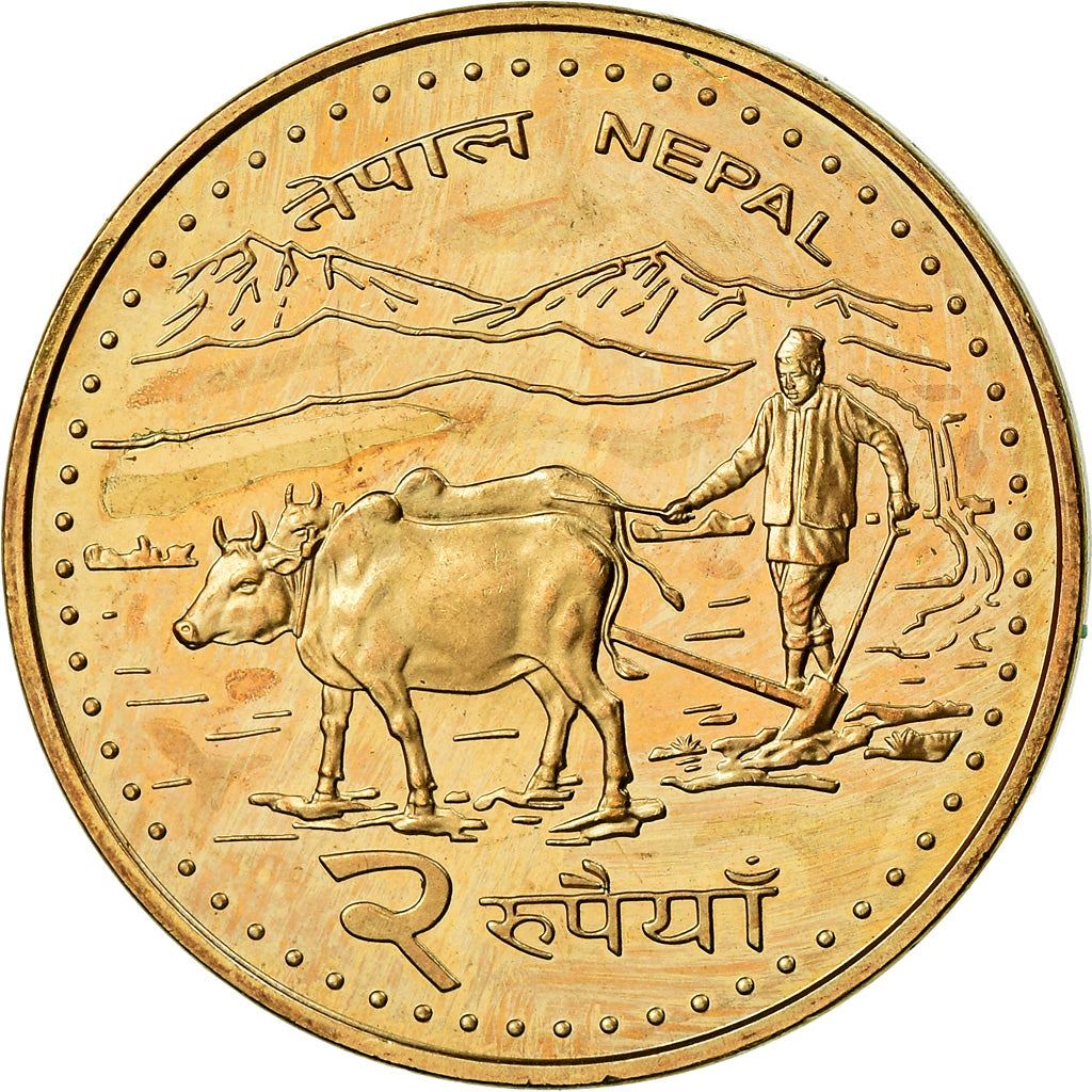 Nepal | 2 Rupees Coin | Buffalos | Km:1188 | 2006 - 2009