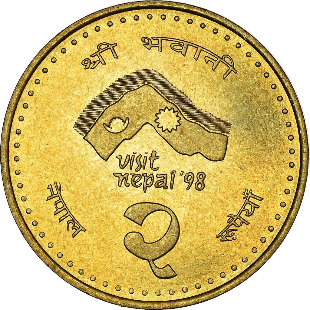 Nepal | 2 Rupees Coin | trident | KM:1116 | 1997