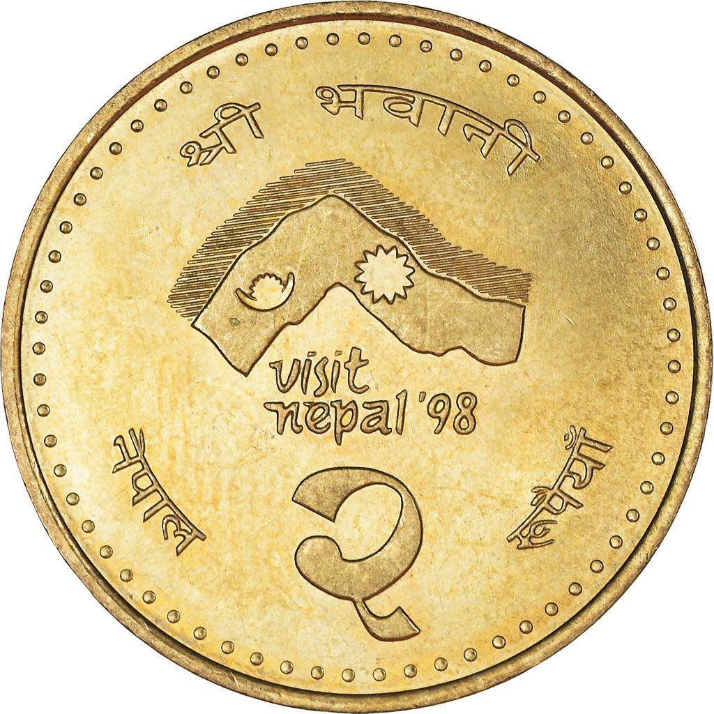 Nepal | 2 Rupees Coin | trident | KM:1116 | 1997