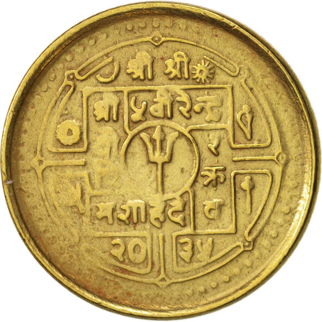 Nepal | 20 Paisa Coin | FAO | Km:813 | 1978