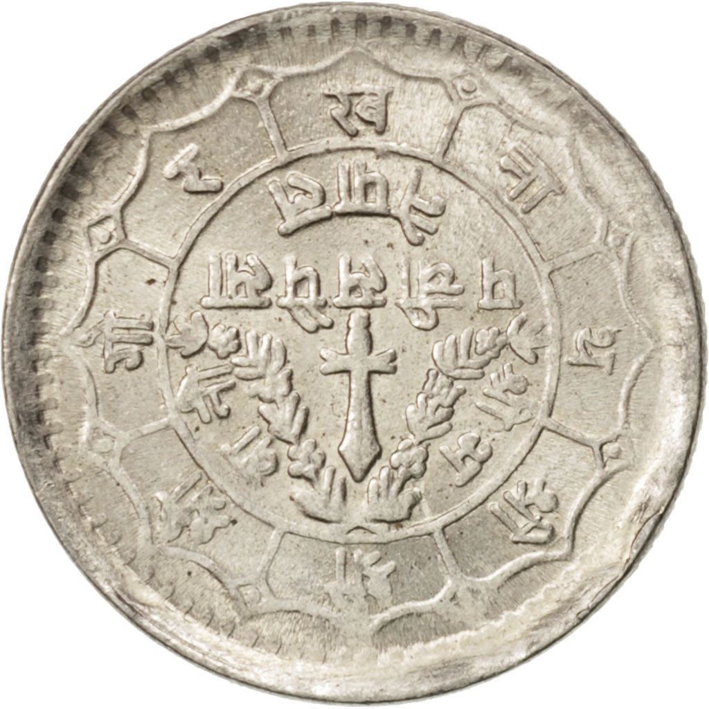 Nepal | 25 Paisa Coin | Dagger | Km:815 | 1971 - 1982