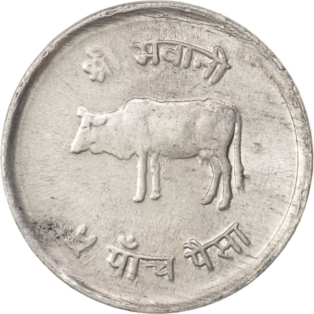 Nepal | 5 Paisa Coin | Achhami cattle | Km:802 | 1971 - 1982