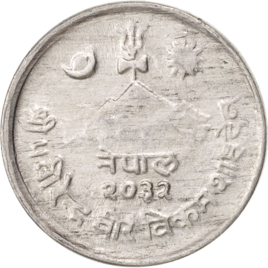 Nepal | 5 Paisa Coin | Achhami cattle | Km:802 | 1971 - 1982