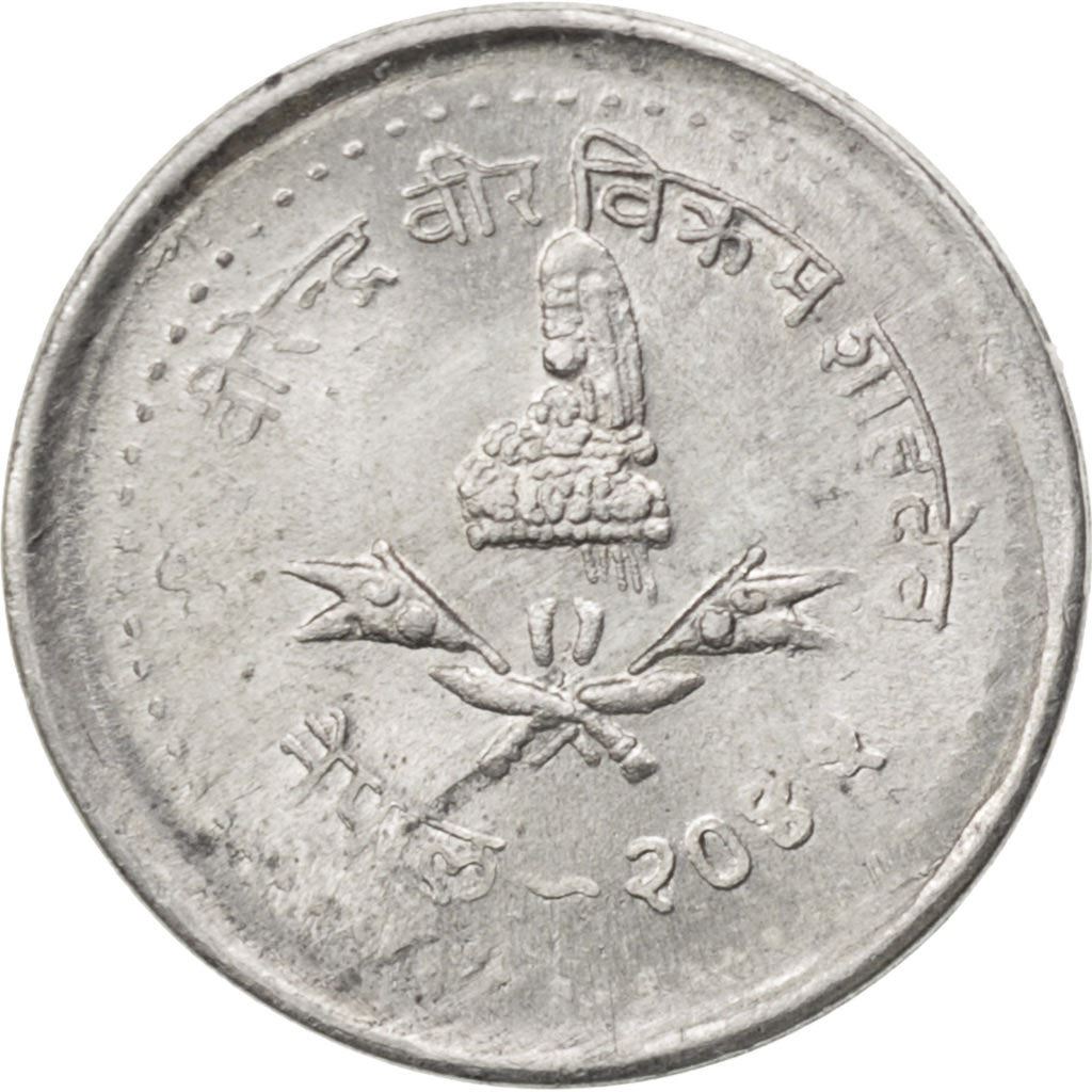 Nepal | 5 Paisa Coin | Crown | Km:1013 | 1982 - 1990