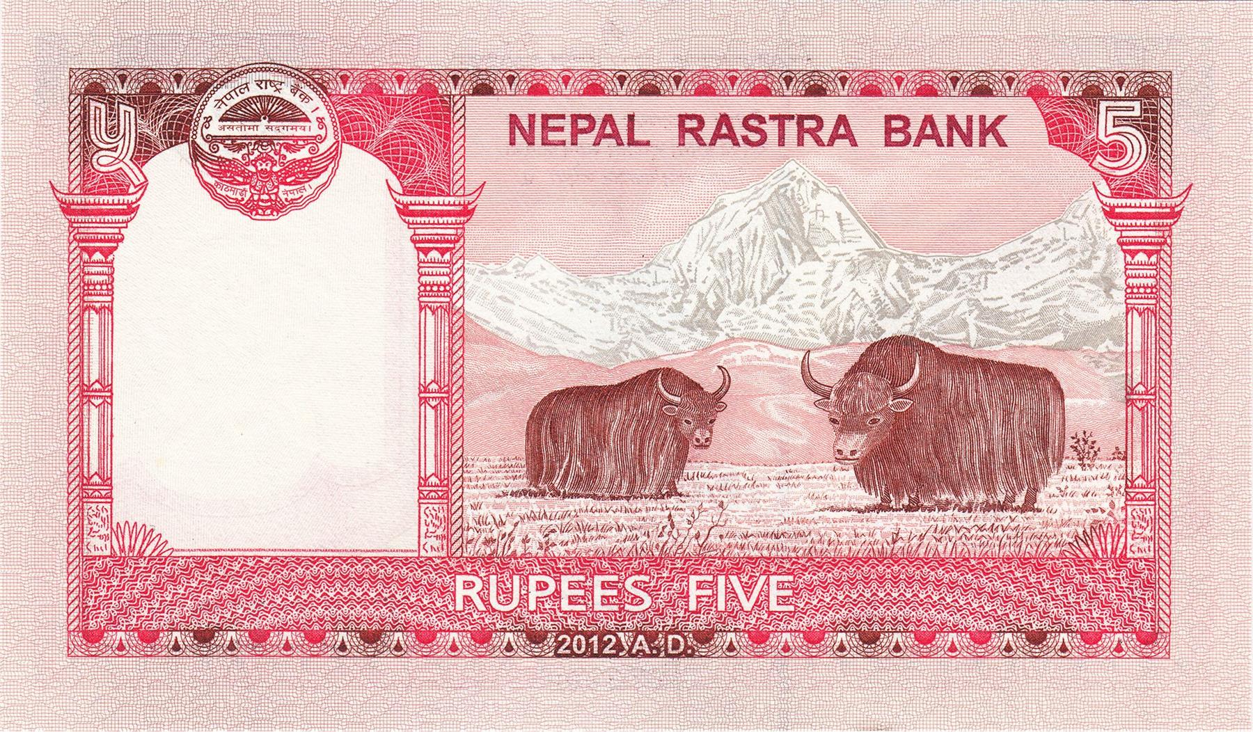 Nepal | 5 Rupees Banknote | Mount Everest | Taleju Temple | Two yaks | 2012