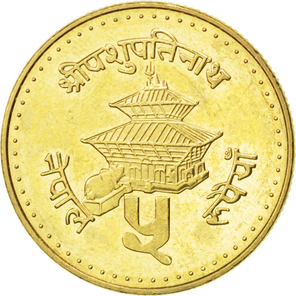 Nepal | 5 Rupees Coin | Temple | Km:1075 | 1996