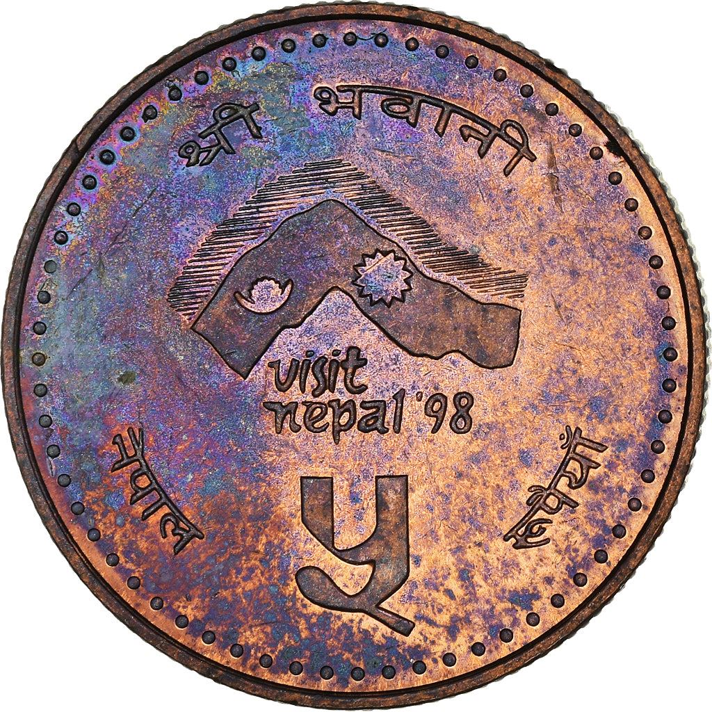 Nepal | 5 Rupees Coin | Trident | Km:1117 | 1997