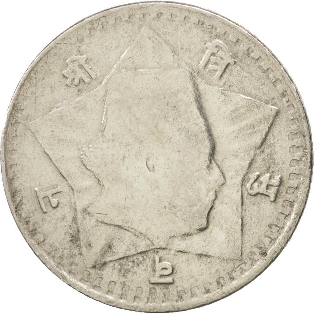 Nepal | 50 Paisa Coin | Bir Bikram | KM:740 | 1953 - 1954