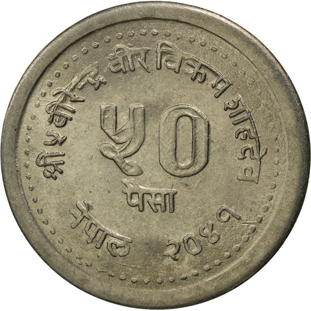 Nepal | 50 Paisa Coin | Family Planning Association | KM:1016 | 1984