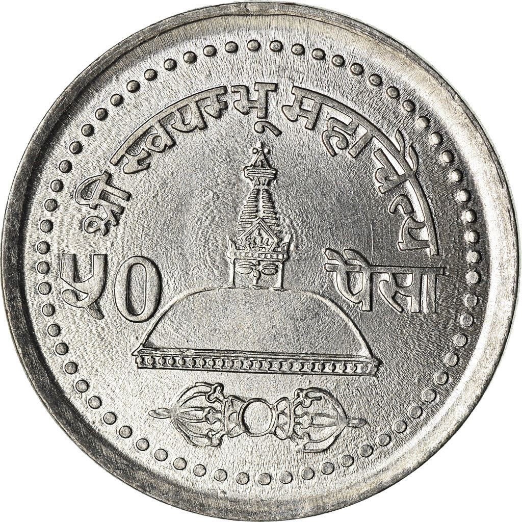 Nepal | 50 Paisa Coin | Prayer bells | Km:1179 | 2003 - 2004