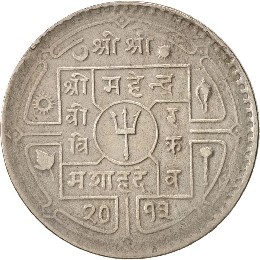 Nepal | 50 Paisa Coin | Trident | KM:777 | 1954 - 1963