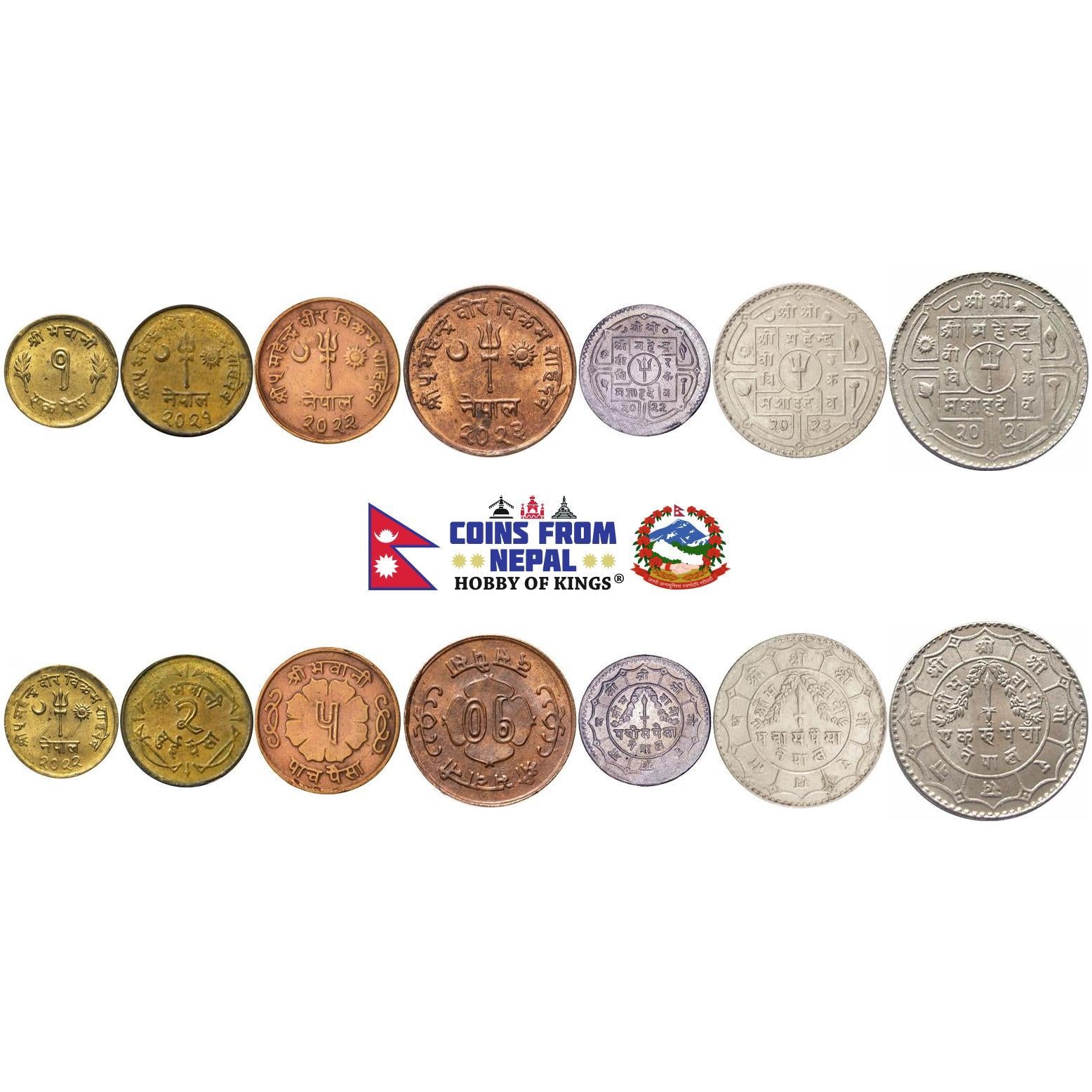 Nepal | 7 Coin Set | 1 2 5 10 25 50 Paisa 1 Rupee | 1964 - 1966