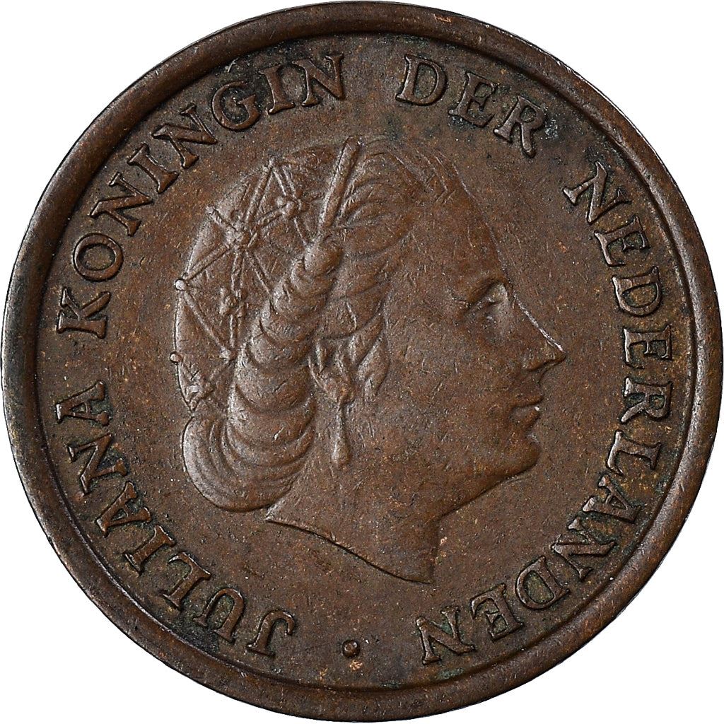 Netherlands 1 Cent Juliana | Coin KM180 1950 - 1980