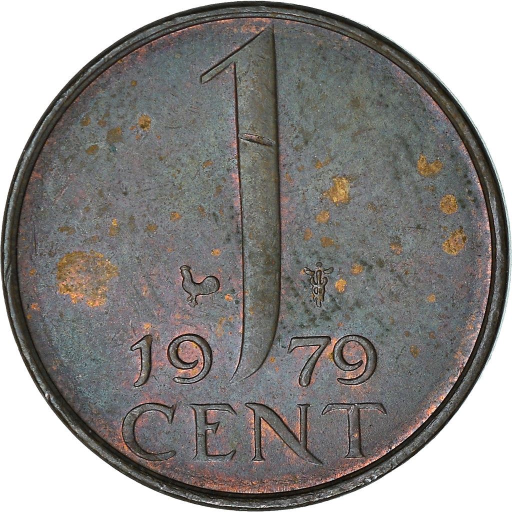 Netherlands 1 Cent Juliana | Coin KM180 1950 - 1980