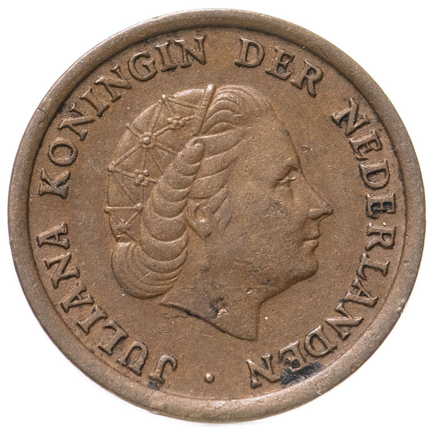 Netherlands 1 Cent Juliana | Coin KM180 1950 - 1980