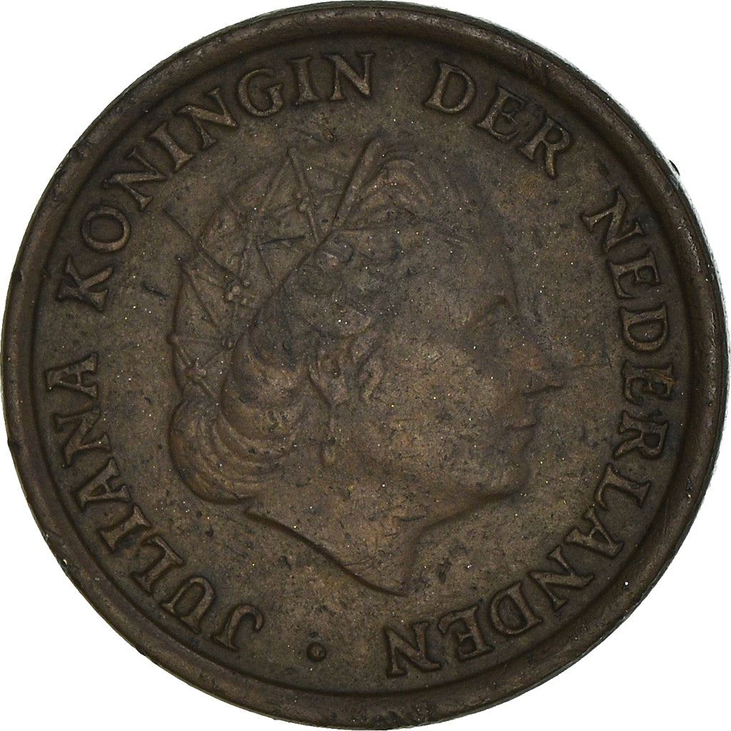 Netherlands 1 Cent Juliana | Coin KM180 1950 - 1980