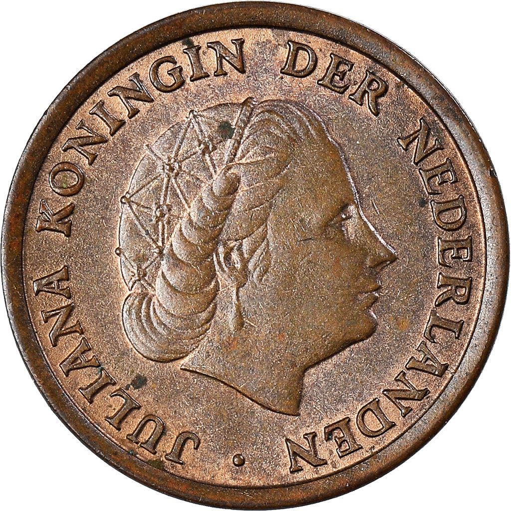 Netherlands 1 Cent Juliana | Coin KM180 1950 - 1980