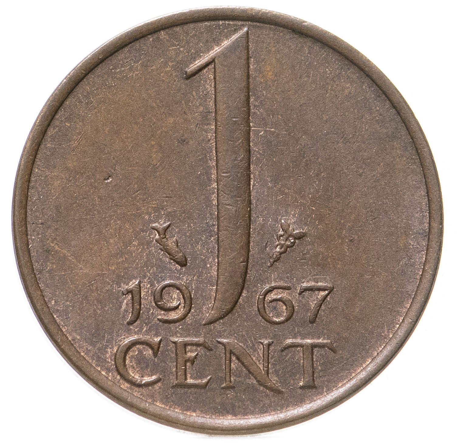 Netherlands 1 Cent Juliana | Coin KM180 1950 - 1980