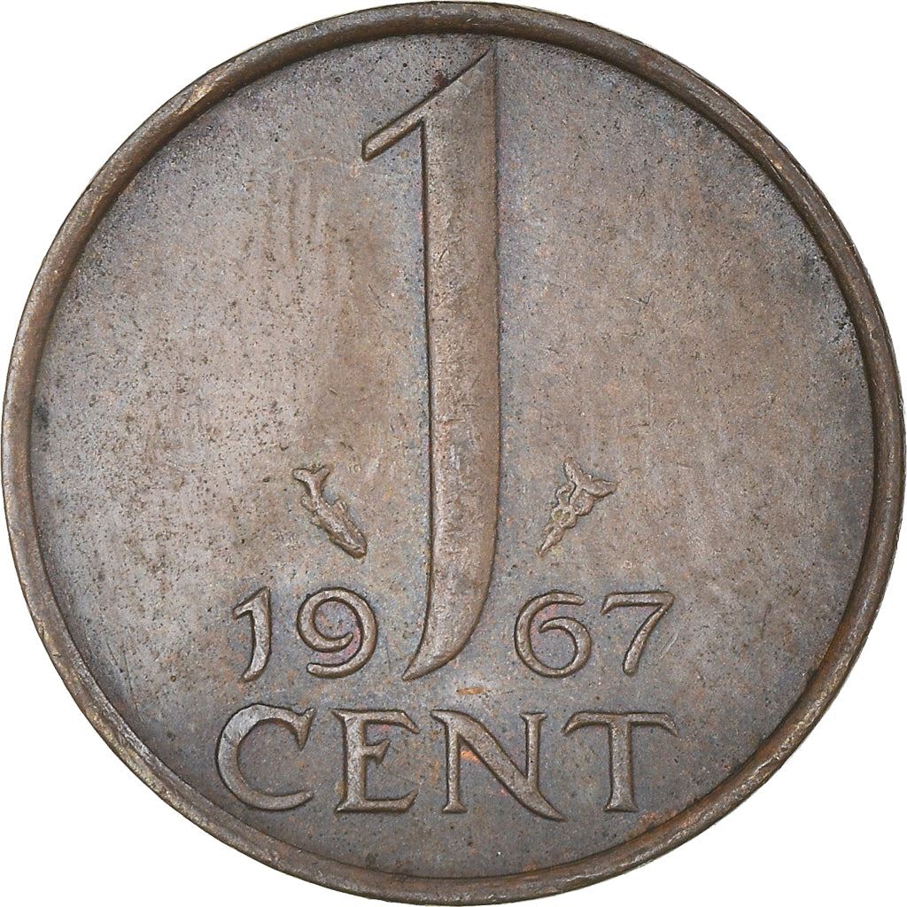 Netherlands 1 Cent Juliana | Coin KM180 1950 - 1980