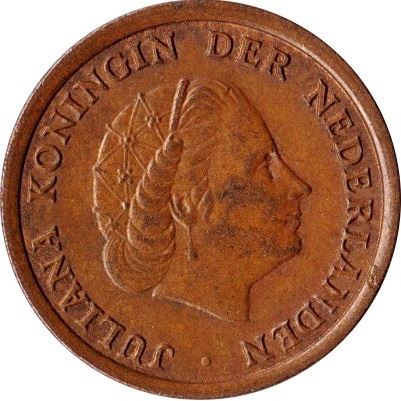 Netherlands 1 Cent Juliana | Coin KM180 1950 - 1980