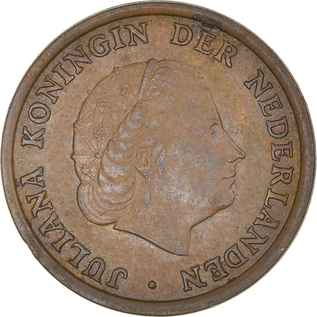 Netherlands 1 Cent Juliana | Coin KM180 1950 - 1980