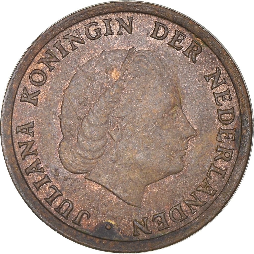 Netherlands 1 Cent Juliana | Coin KM180 1950 - 1980