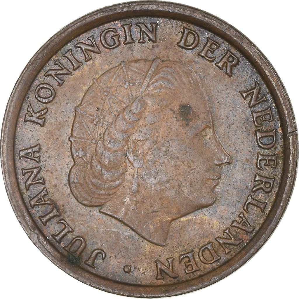 Netherlands 1 Cent Juliana | Coin KM180 1950 - 1980