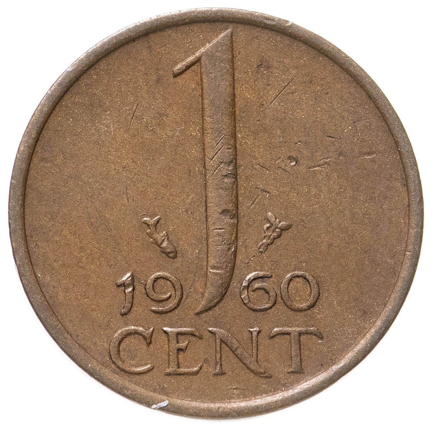 Netherlands 1 Cent Juliana | Coin KM180 1950 - 1980