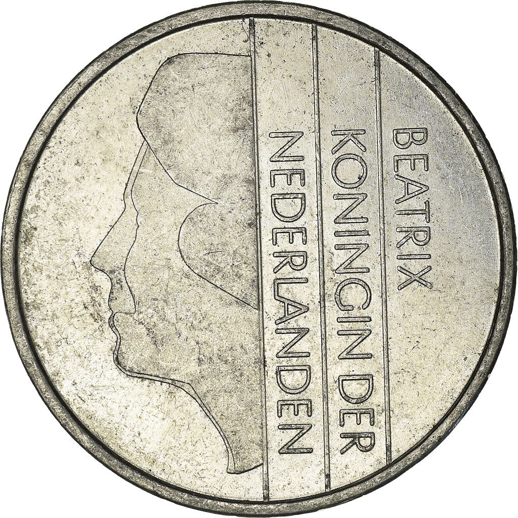 Netherlands 1 Gulden Beatrix | Coin KM205 1982 - 2001