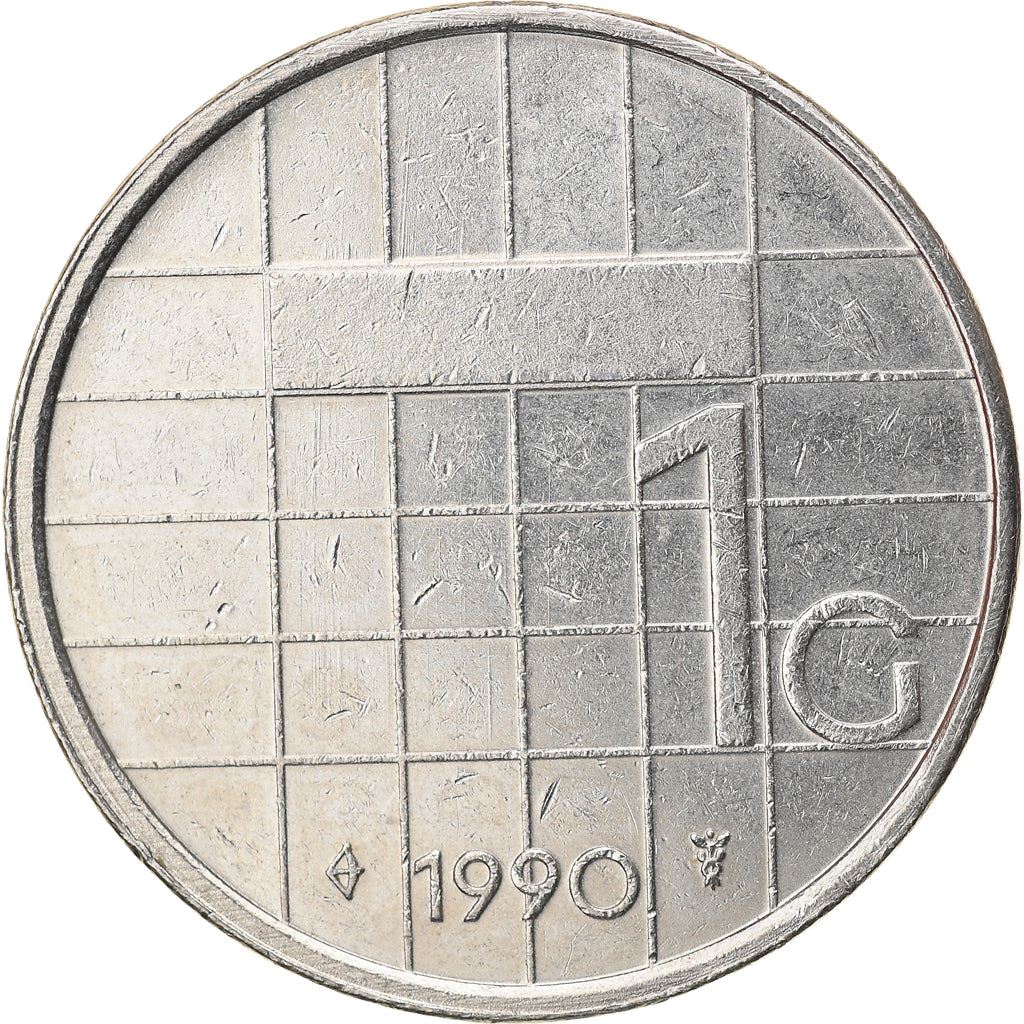 Netherlands 1 Gulden Beatrix | Coin KM205 1982 - 2001