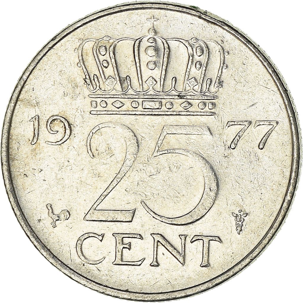 Netherlands 25 Cents Juliana | Coin KM183 1950 - 1980