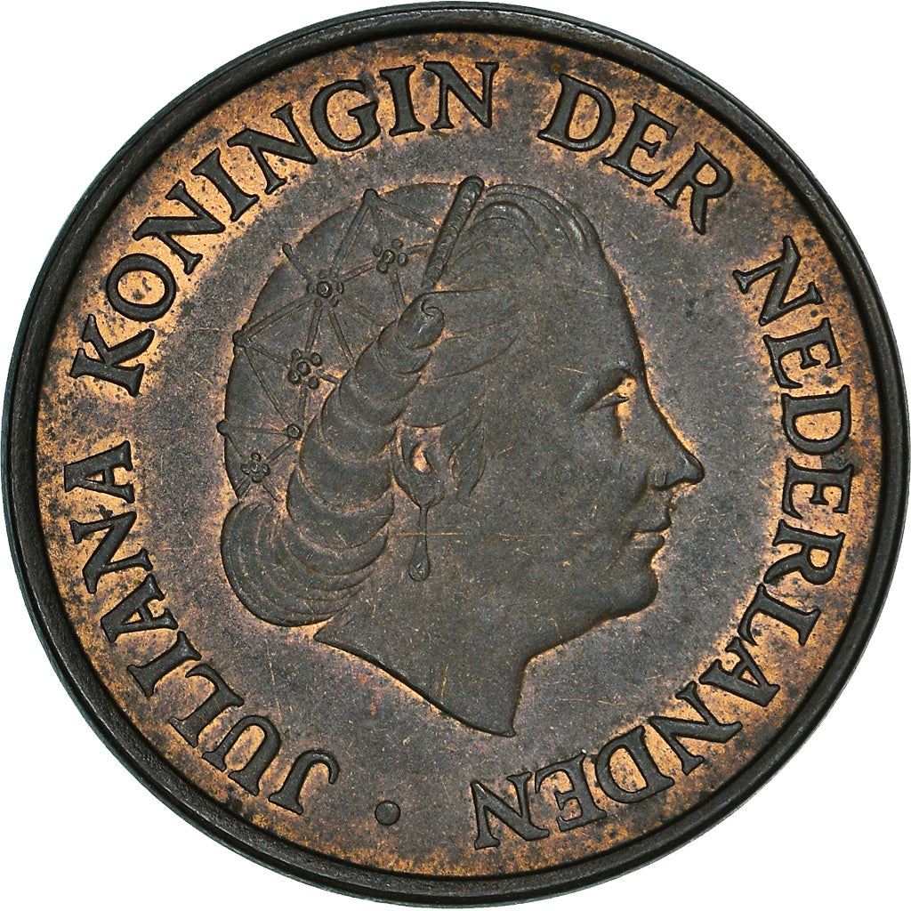 Netherlands 5 Cent Juliana | Coin KM181 1950 - 1980