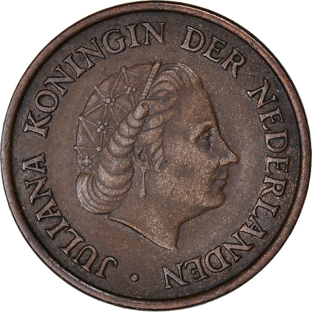 Netherlands 5 Cent Juliana | Coin KM181 1950 - 1980